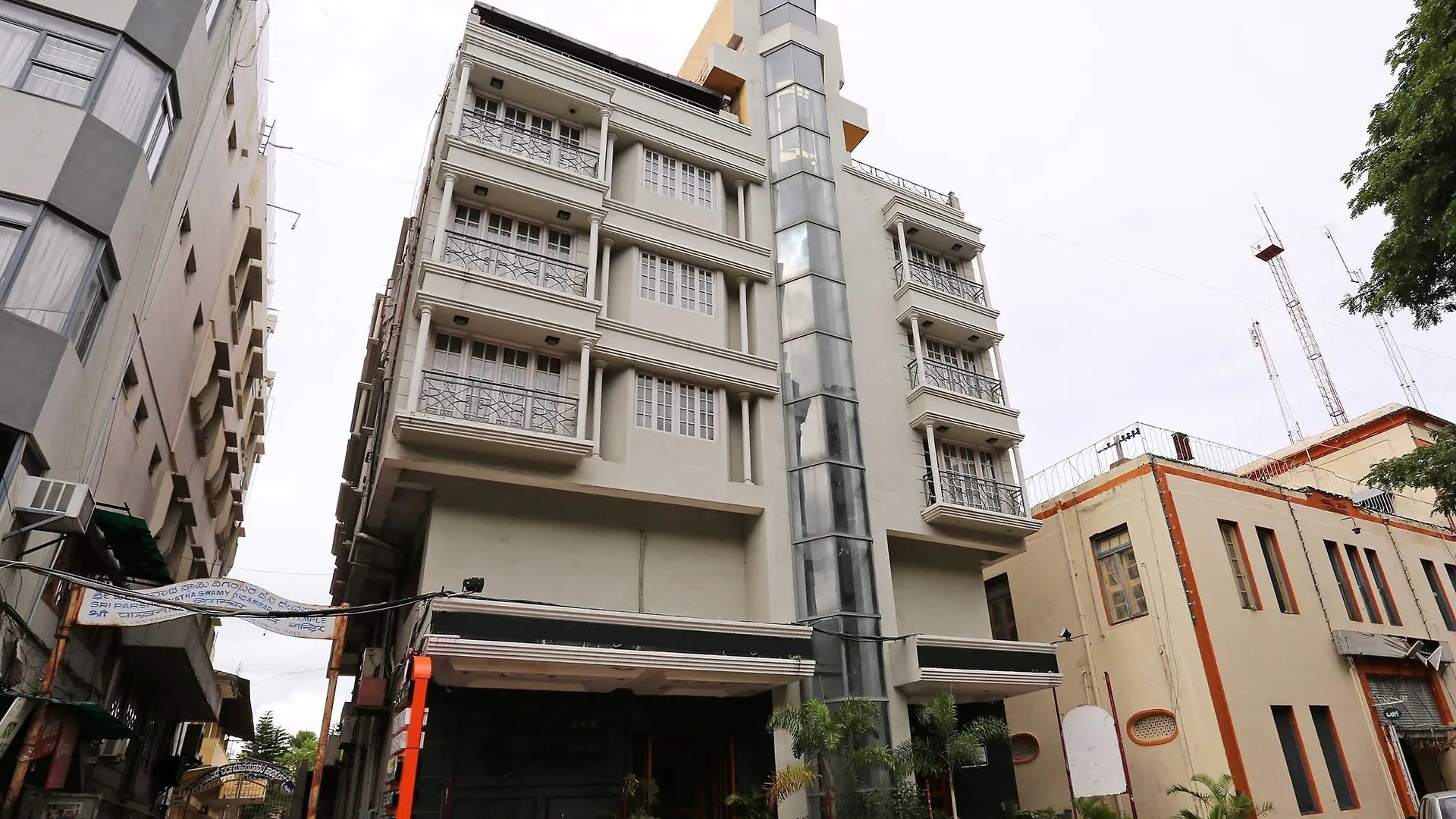 Hotel Oyo 9396 Maurya Residency à Mysore